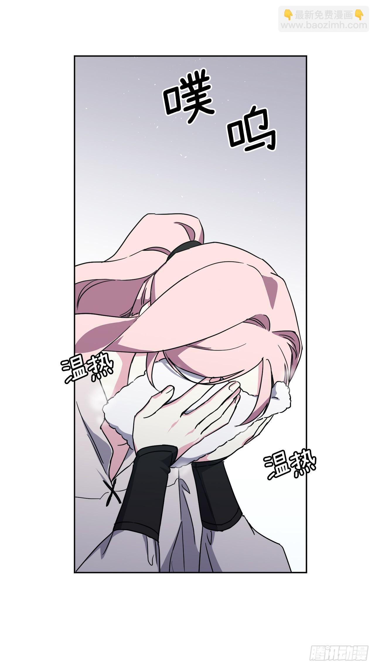 241.诡计多端的特罗尼安10