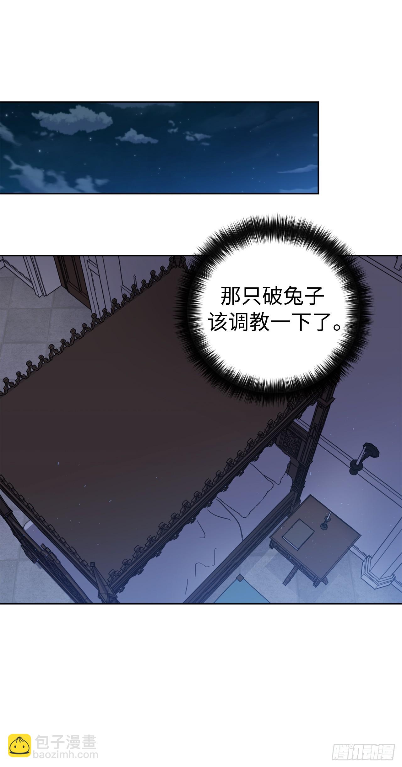 249.提高几率的绝招10