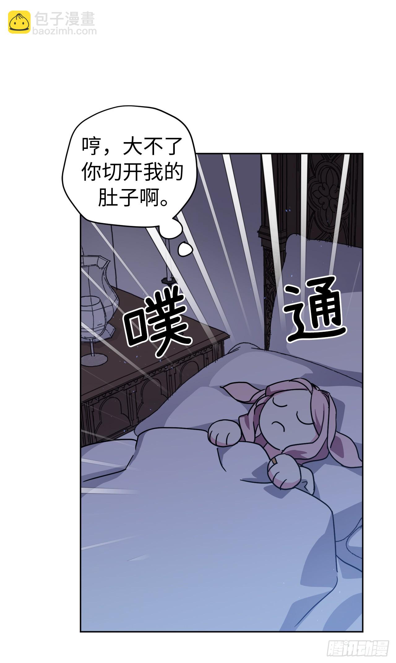 249.提高几率的绝招12