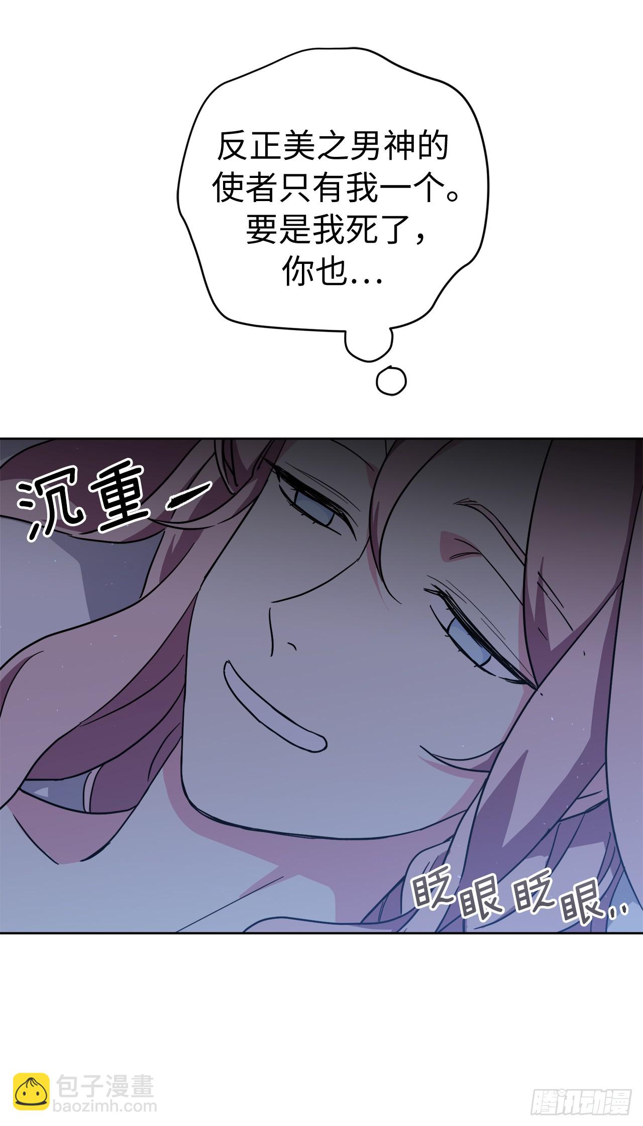 249.提高几率的绝招13