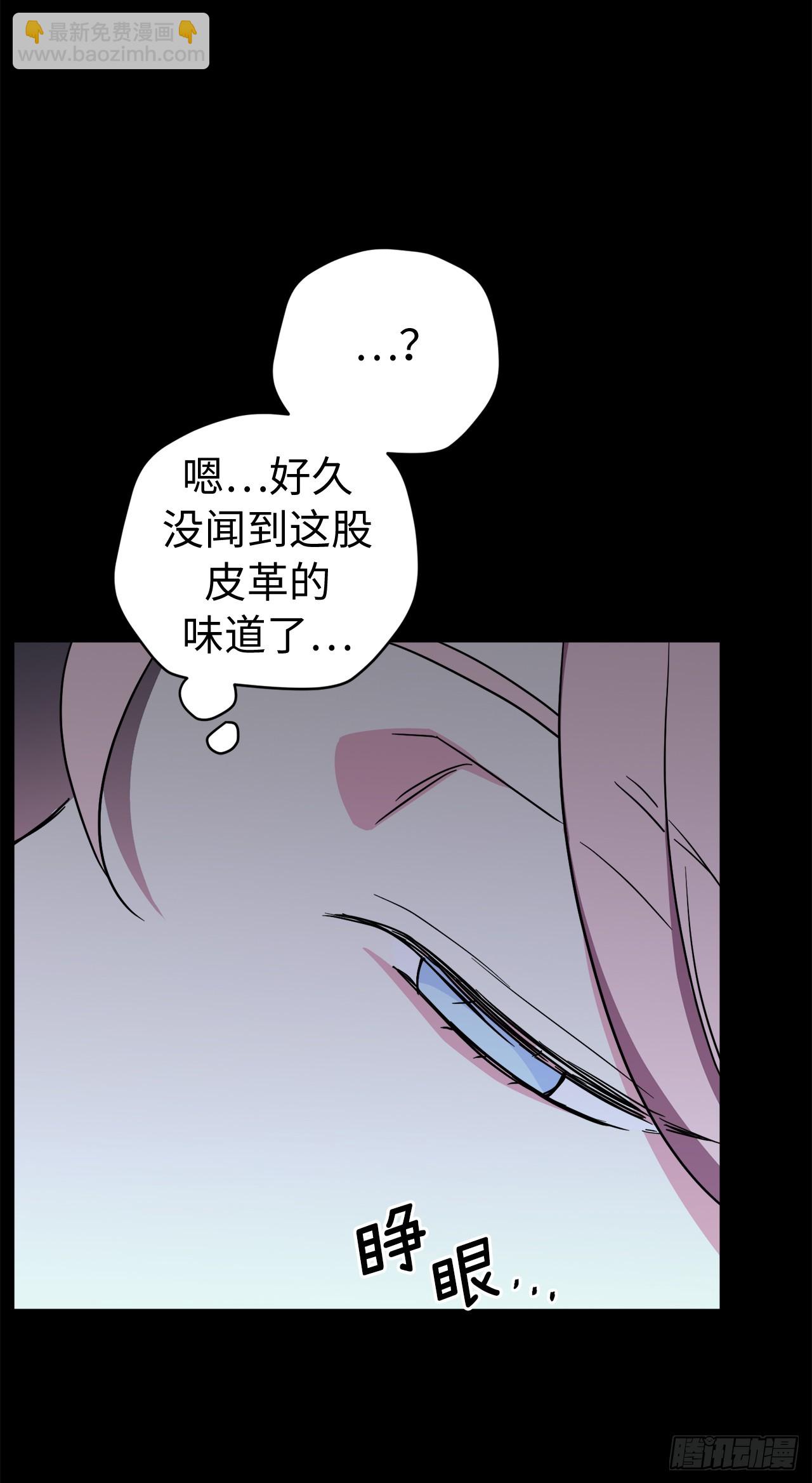 249.提高几率的绝招17