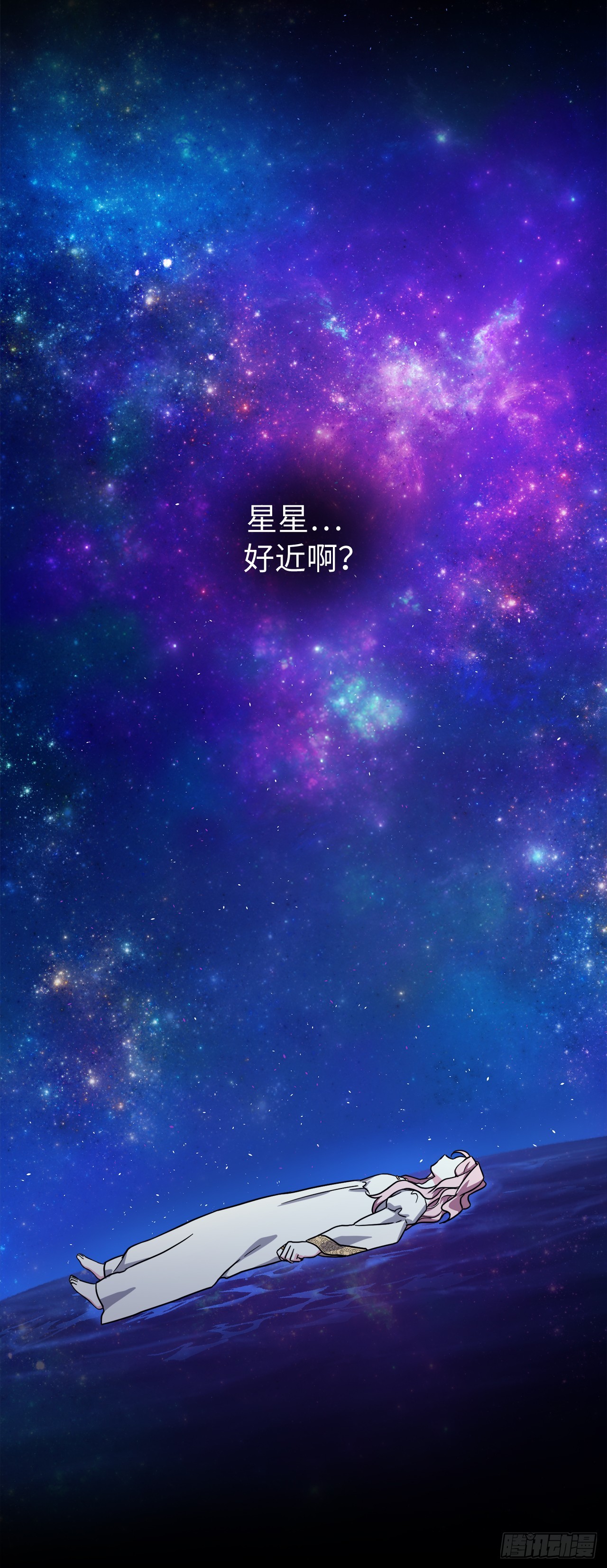 249.提高几率的绝招19