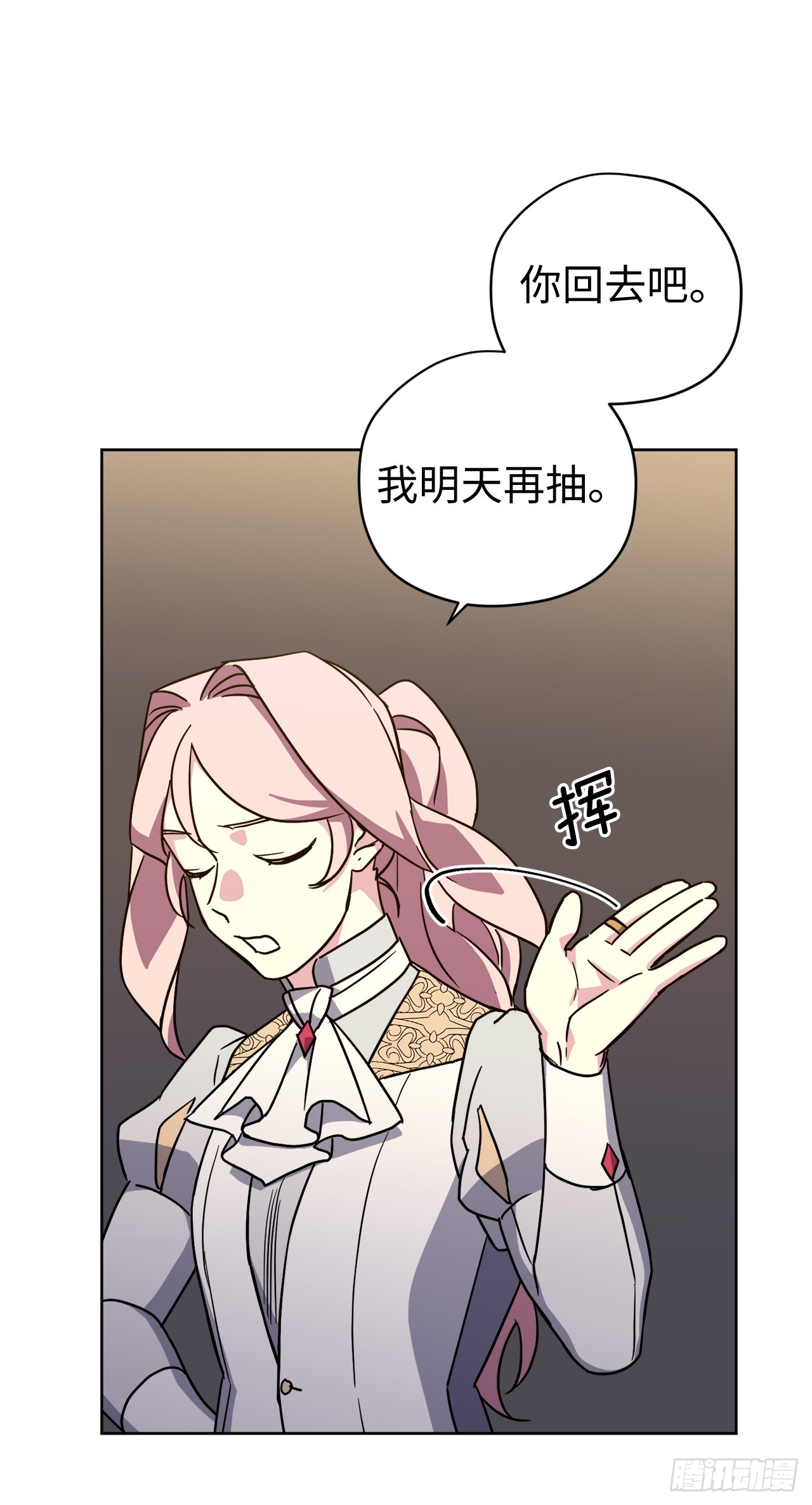 249.提高几率的绝招2