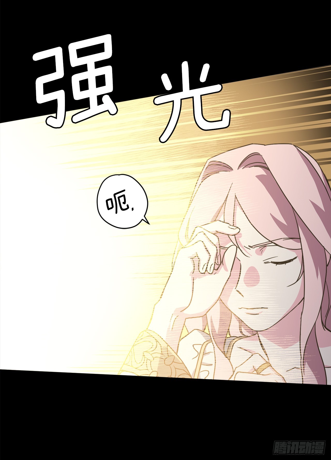 249.提高几率的绝招21
