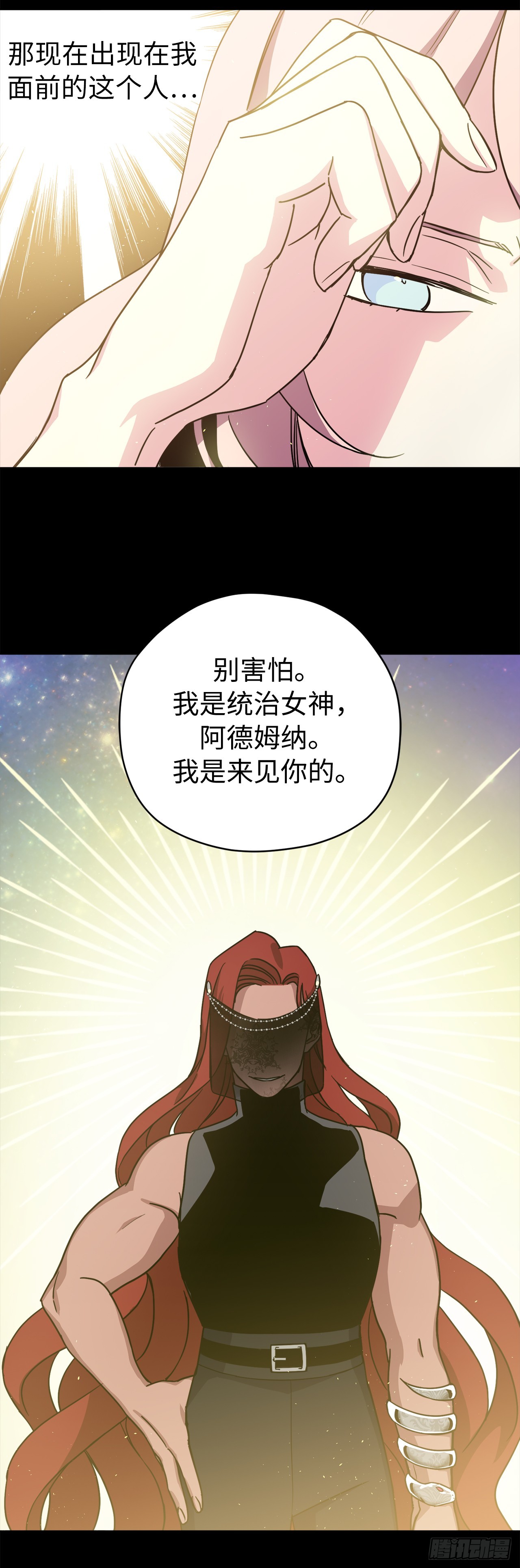 249.提高几率的绝招25