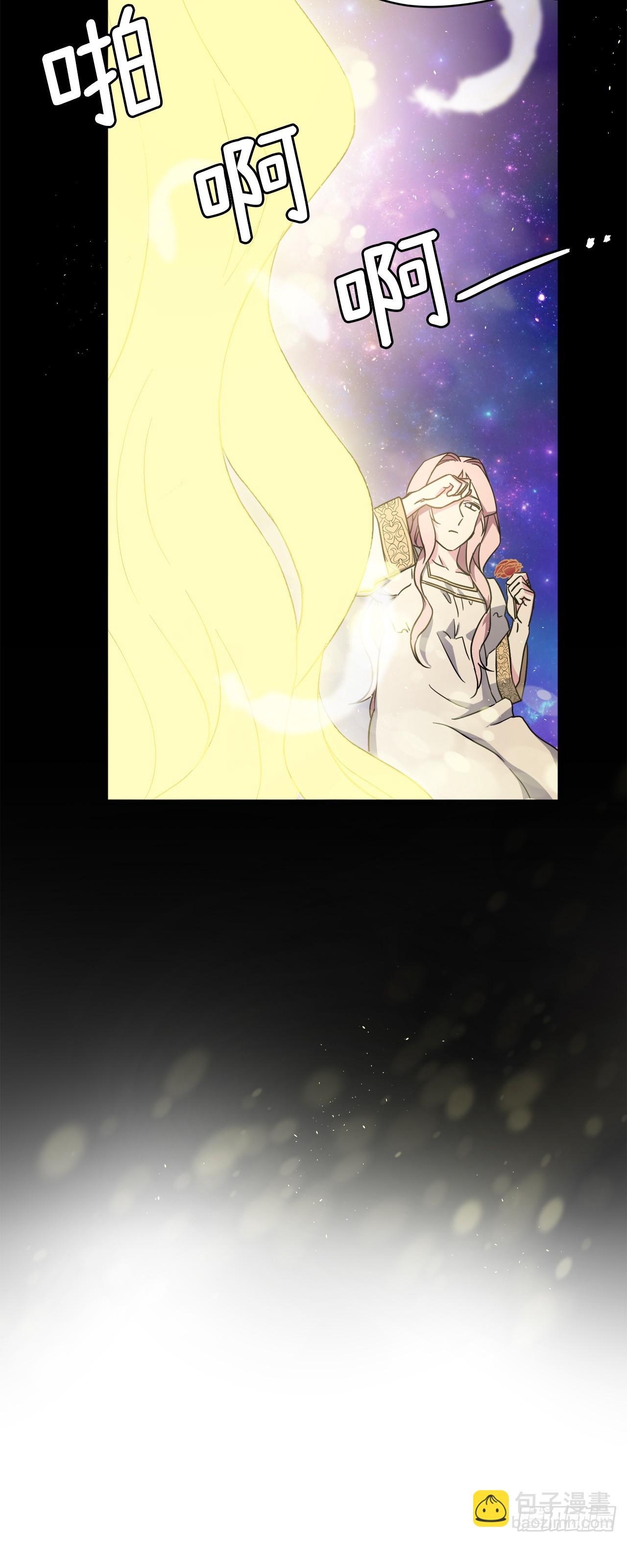 249.提高几率的绝招30
