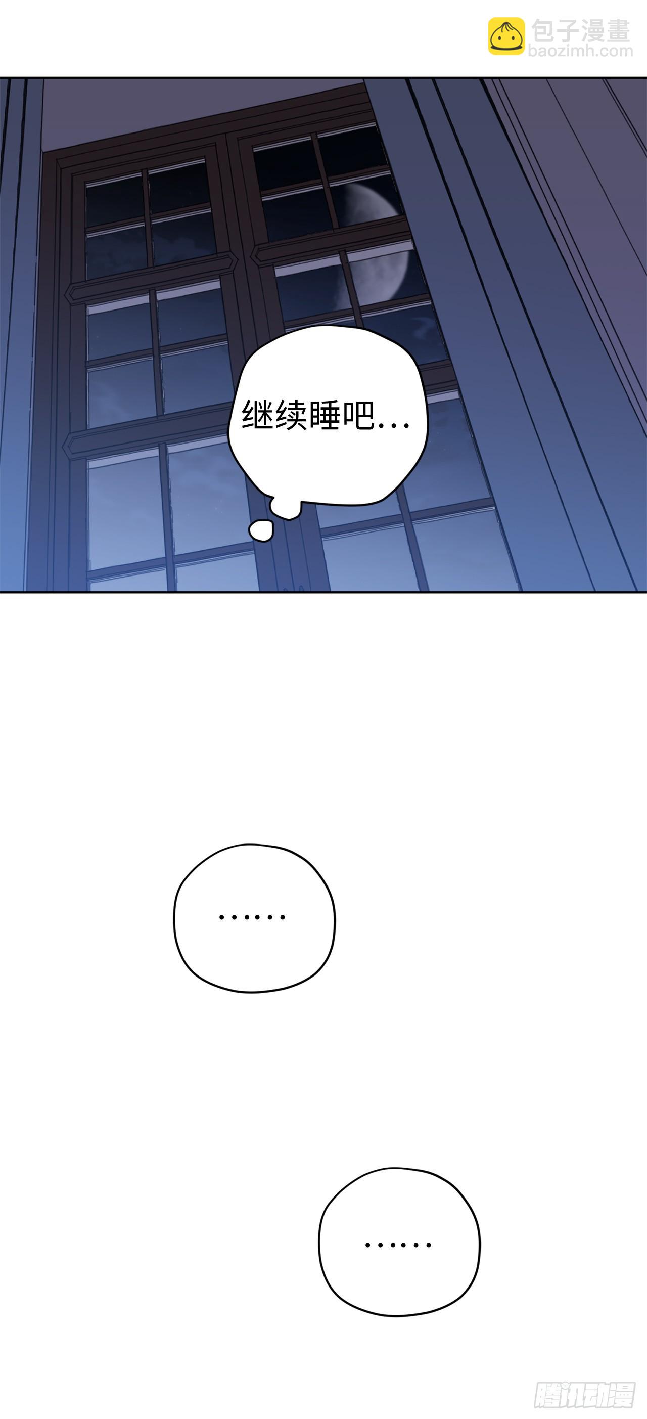 249.提高几率的绝招34