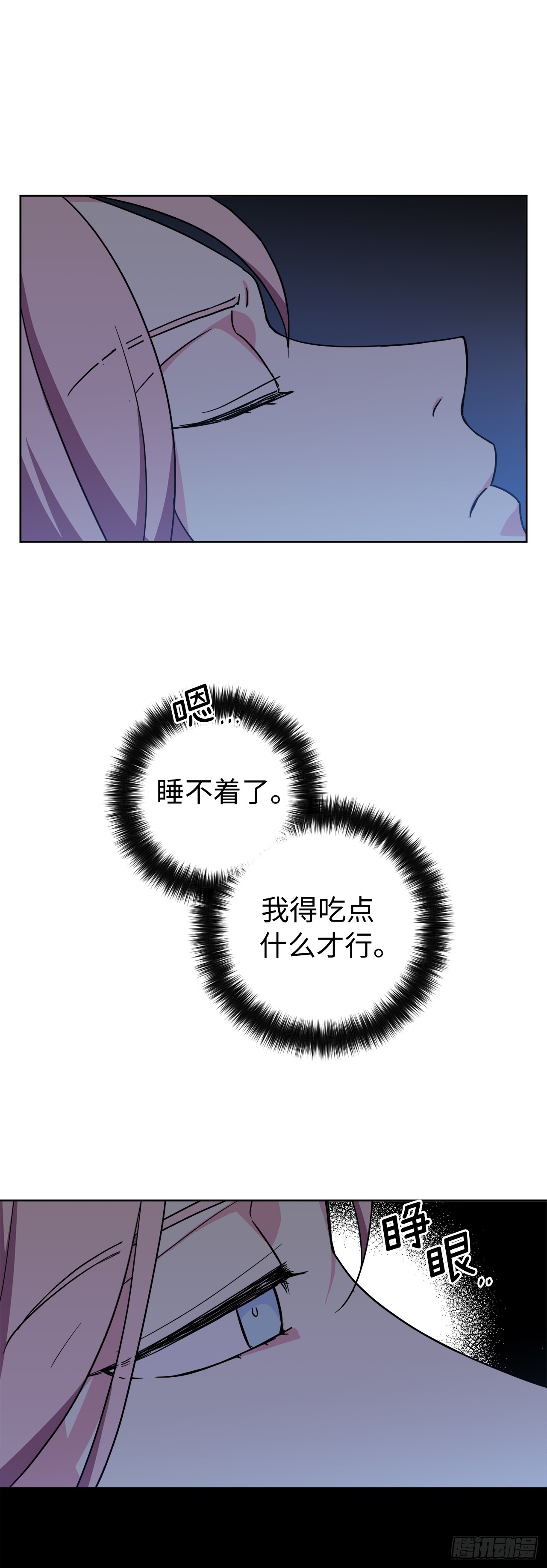 249.提高几率的绝招35