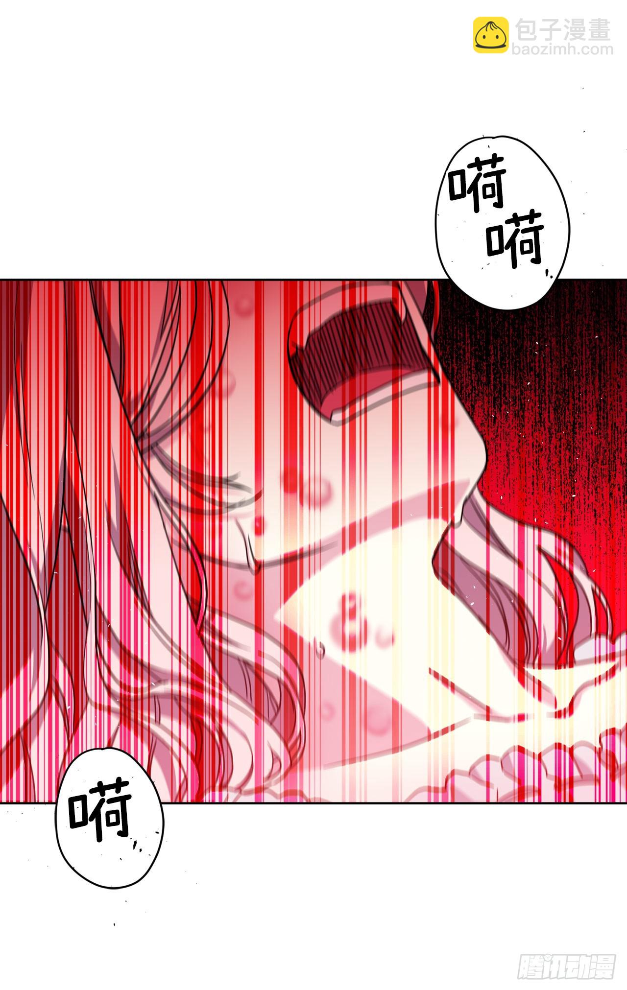 261.贴心的琉璃5