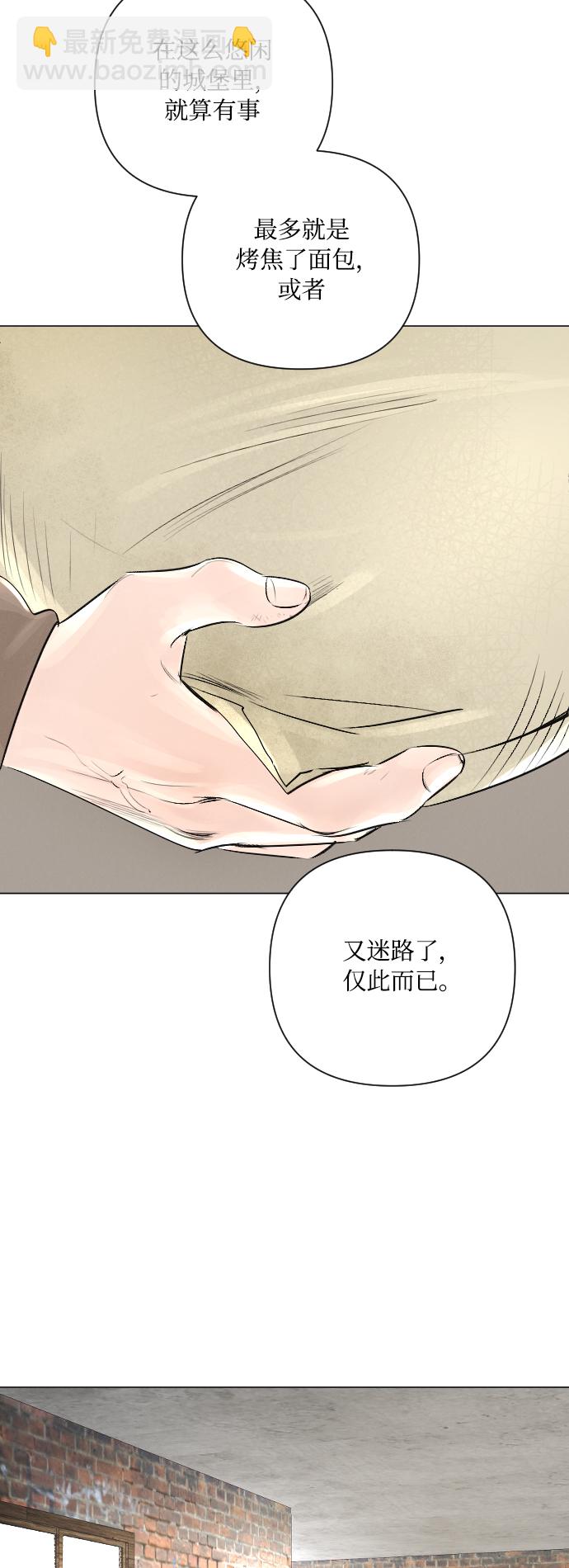 第15话38