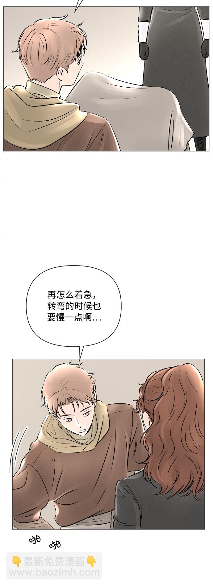 第15话41