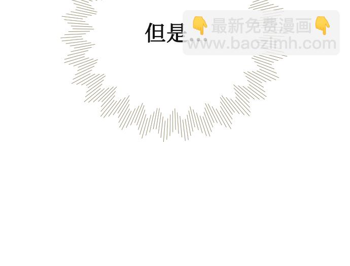 第21话33