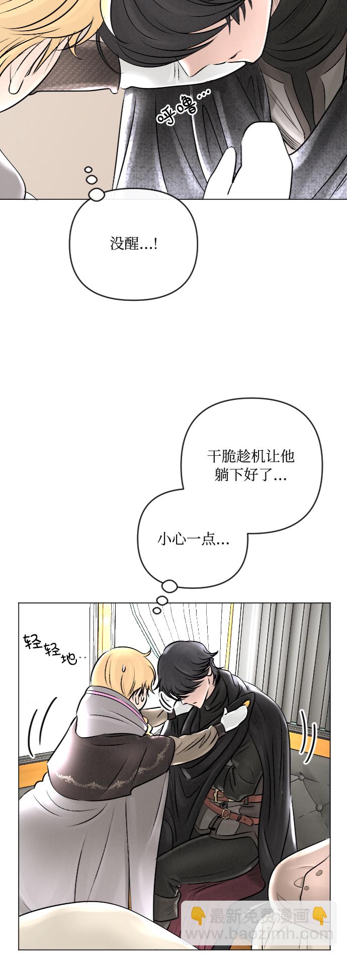 第25话22