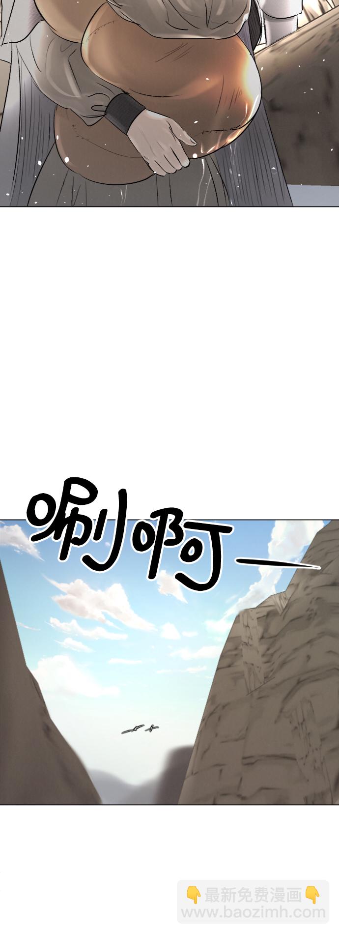 第26话18