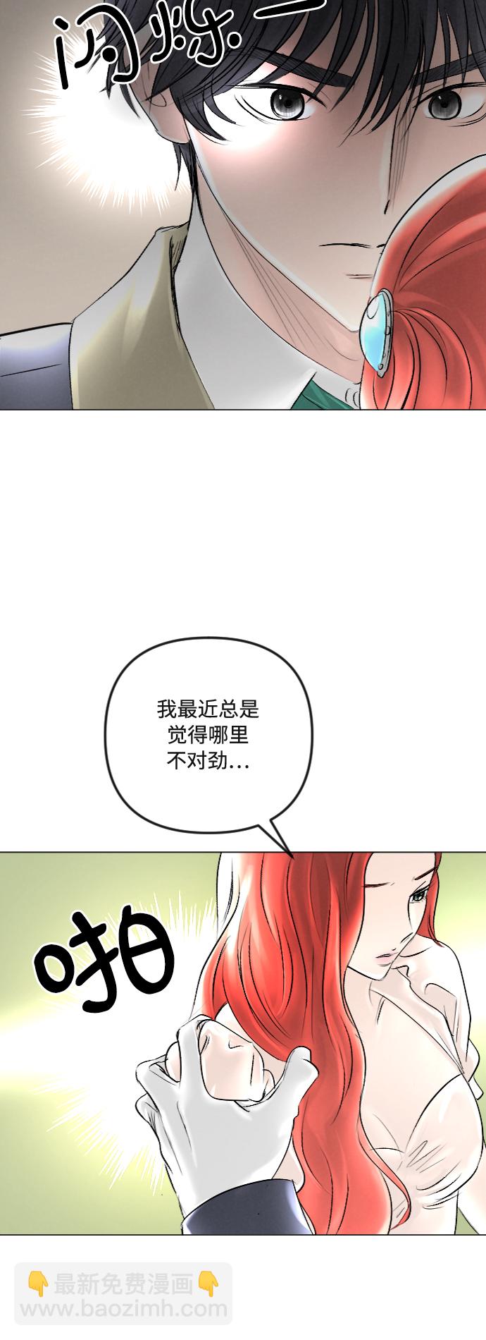 第38话17
