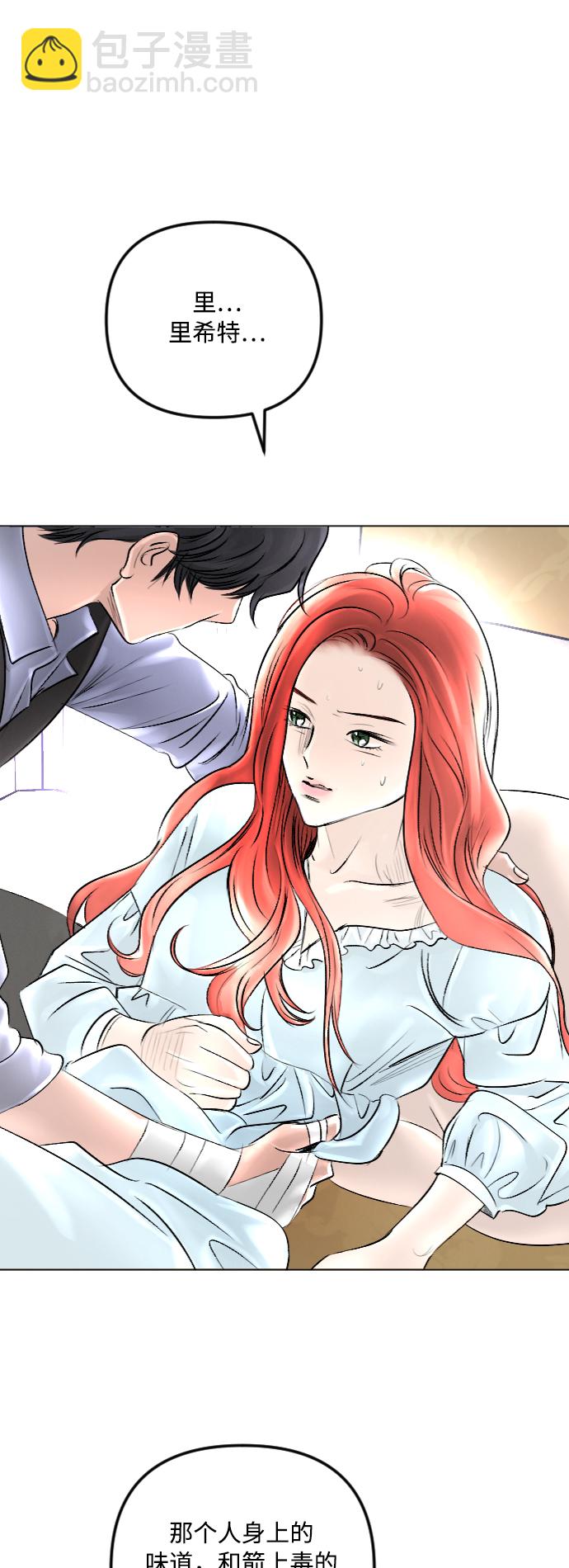 第38话36