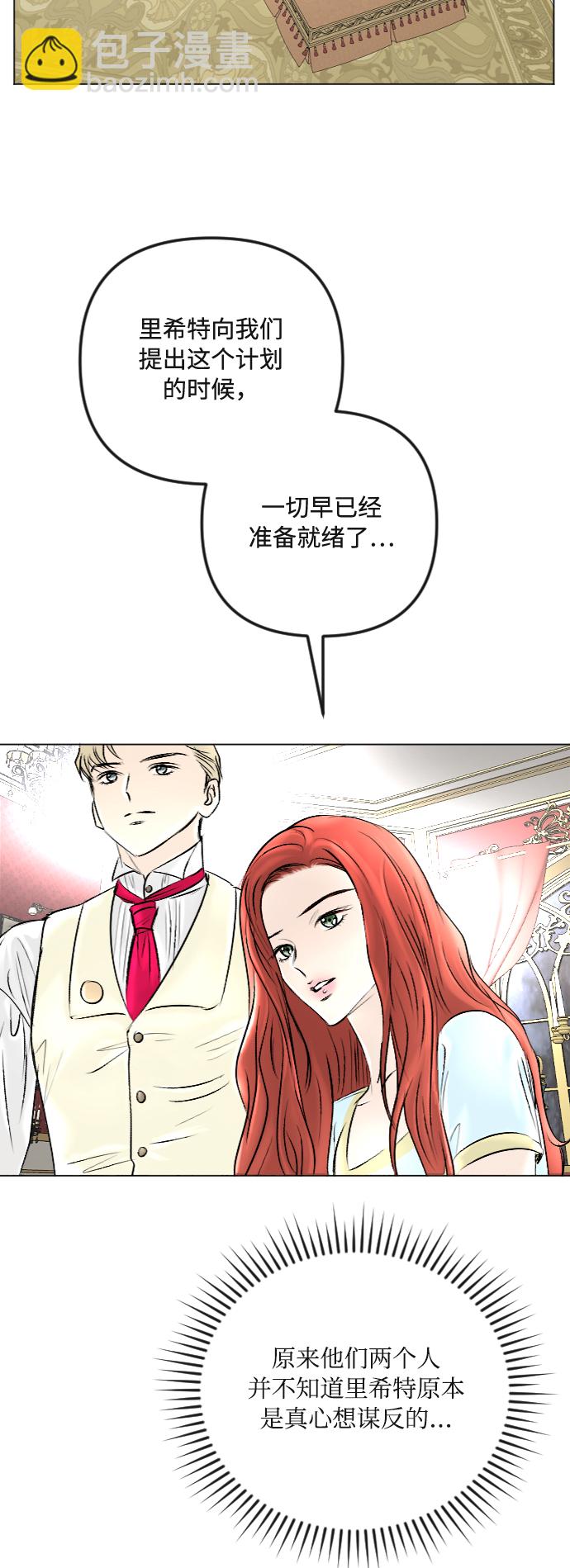 第39话55