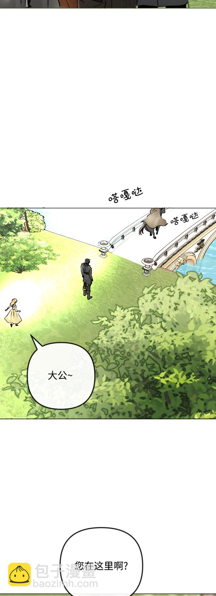 第49话26