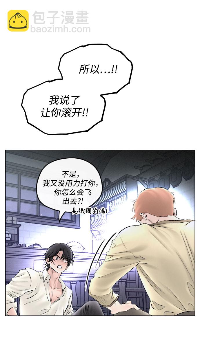 第64话26