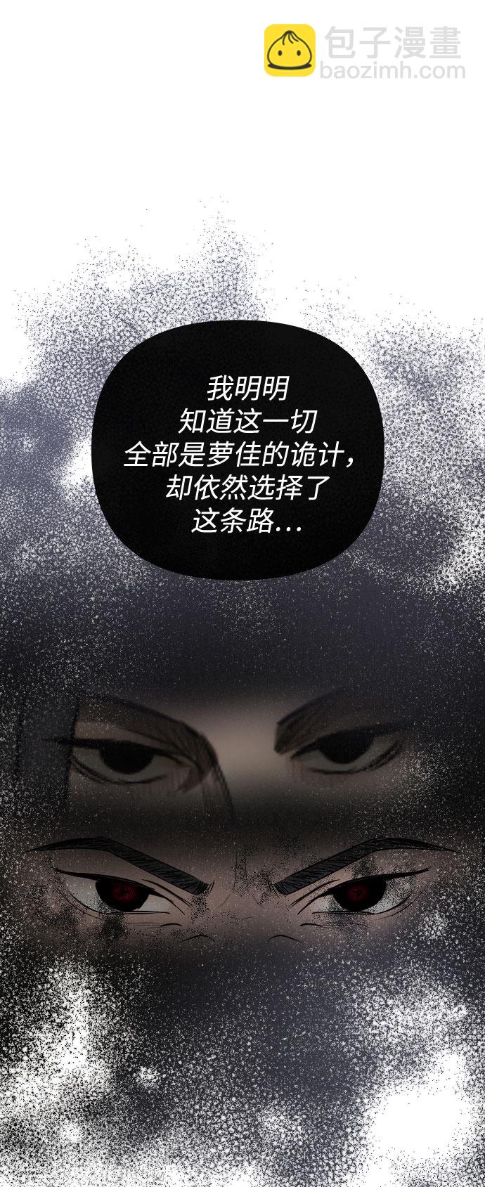 第64话41