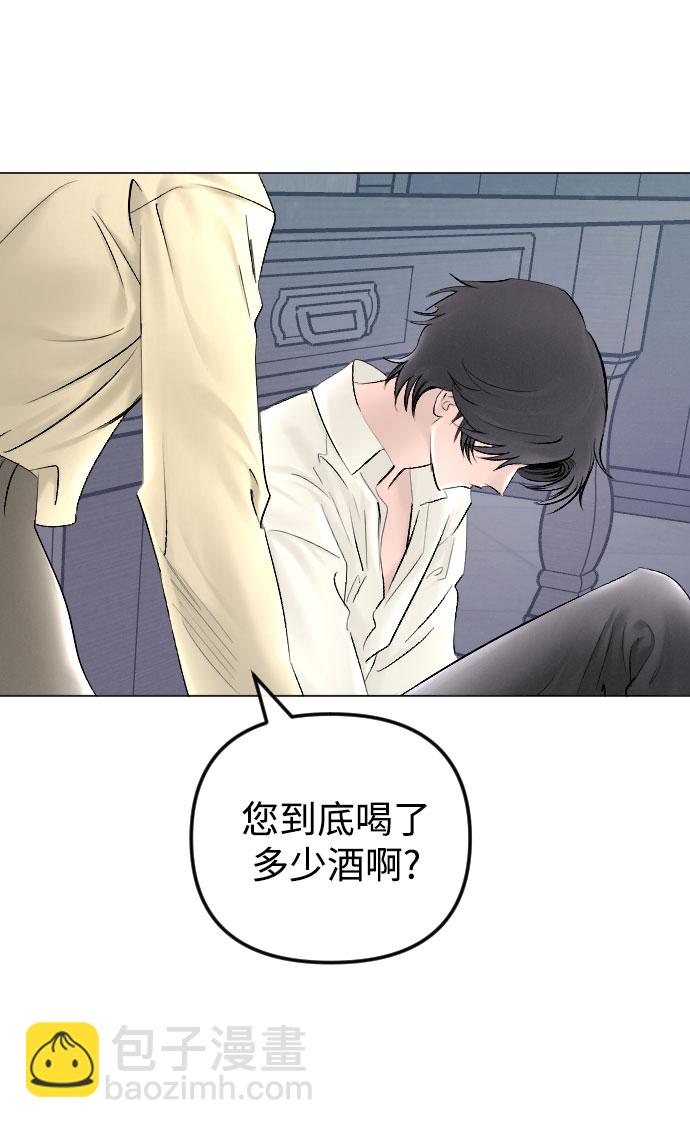 第64话9
