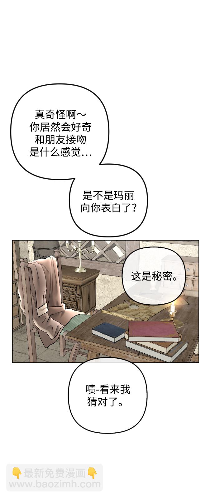第78话62