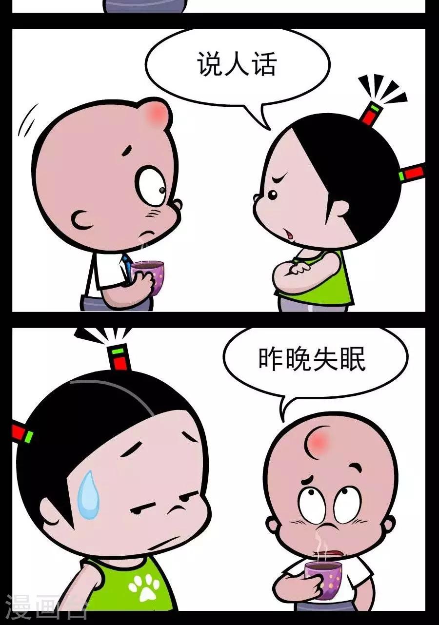 第119话  甄嬛体1