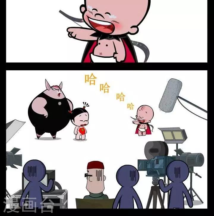 第331话  终有一日1