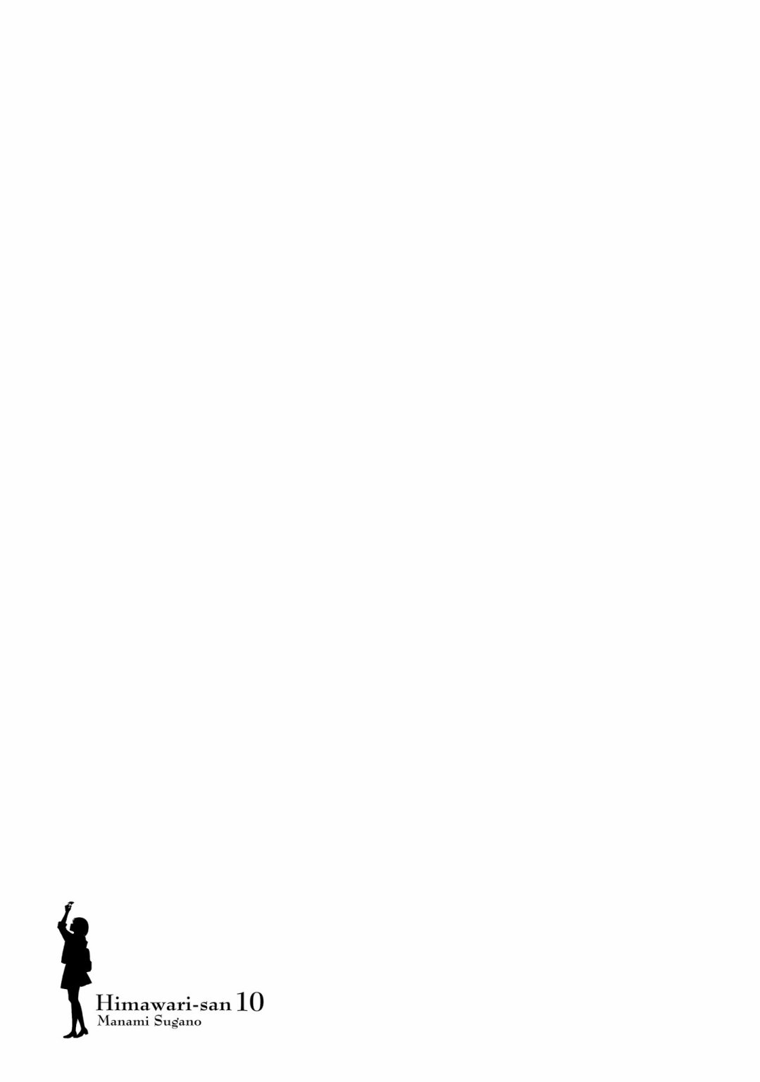 第79话31