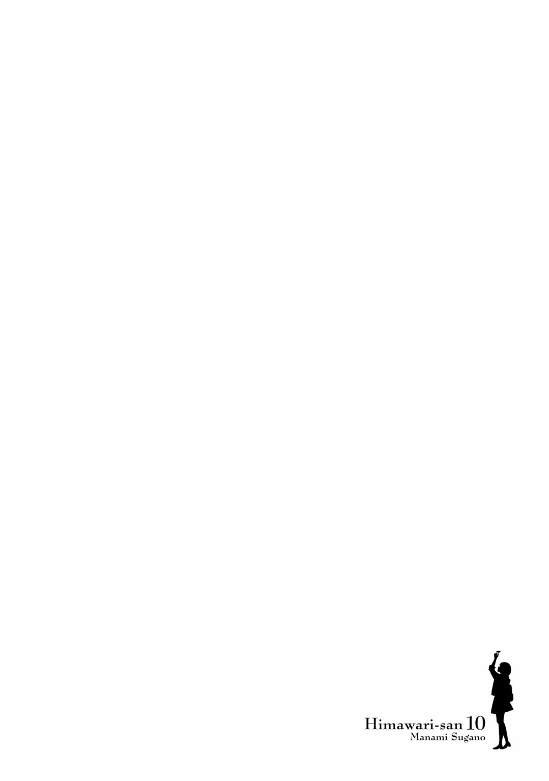 第79话32