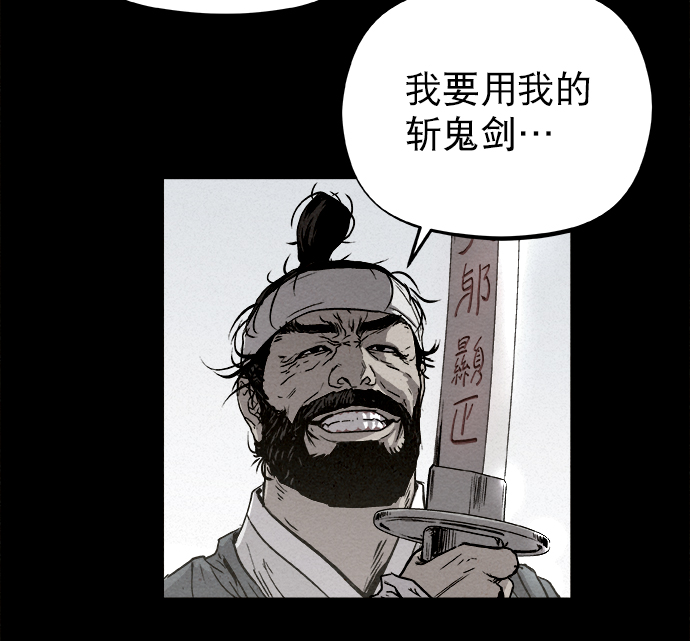 第3话10