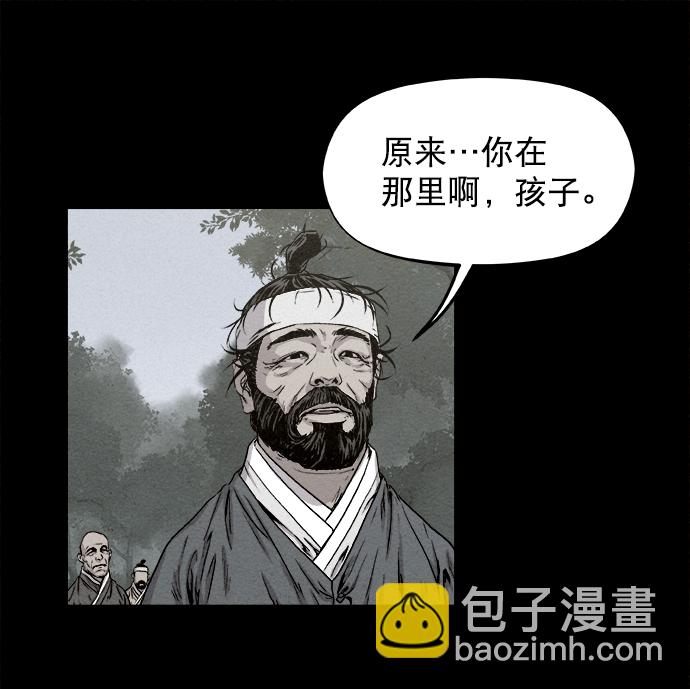 第3话13