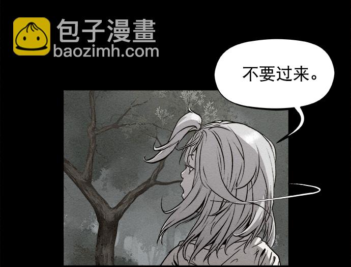 第3话16
