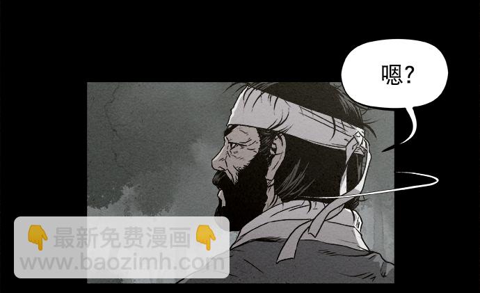 第3话17