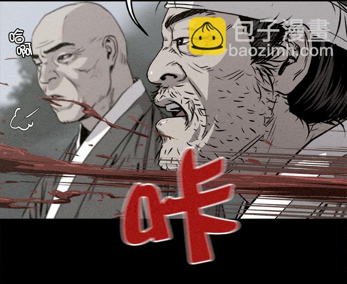 第3话21