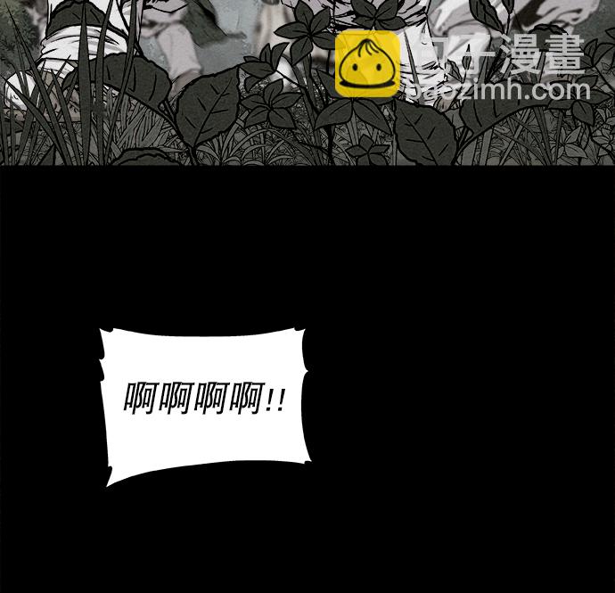 第3话28