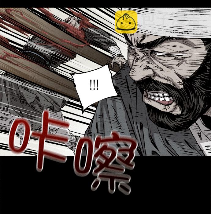 第3话29