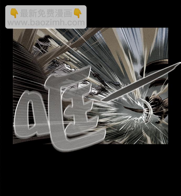 第3话35
