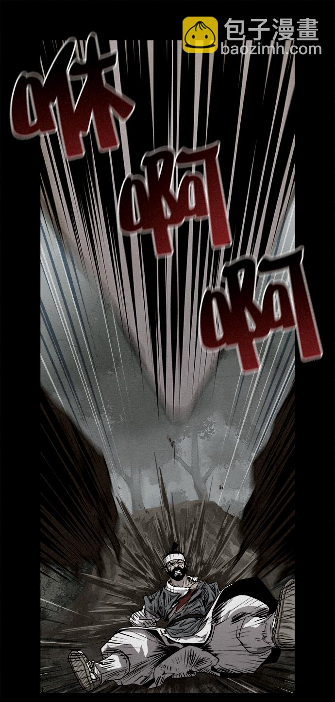 第3话36