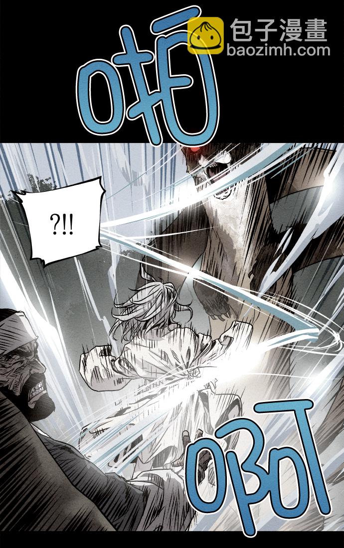 第3话39