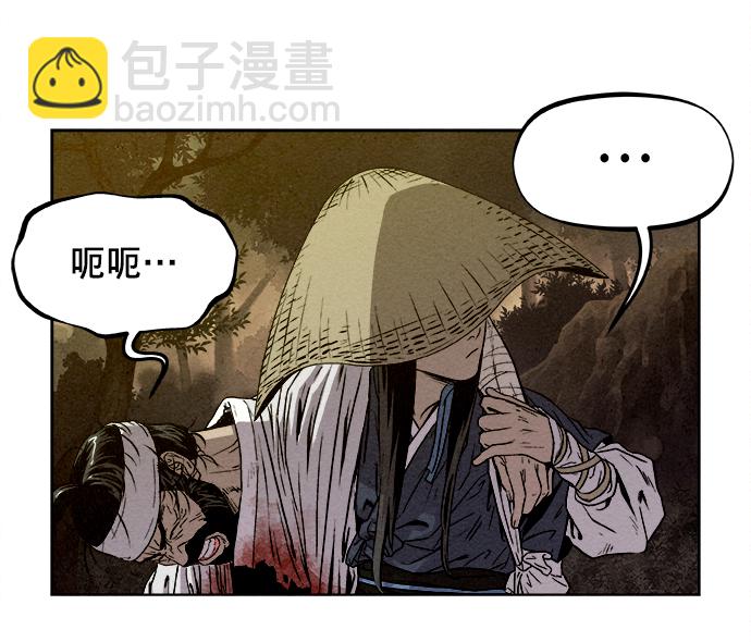 第3话59