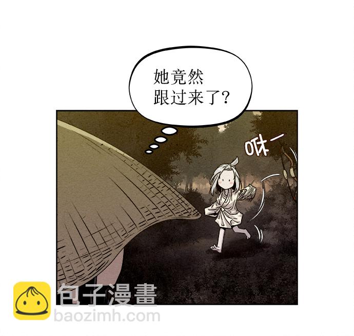 第3话60
