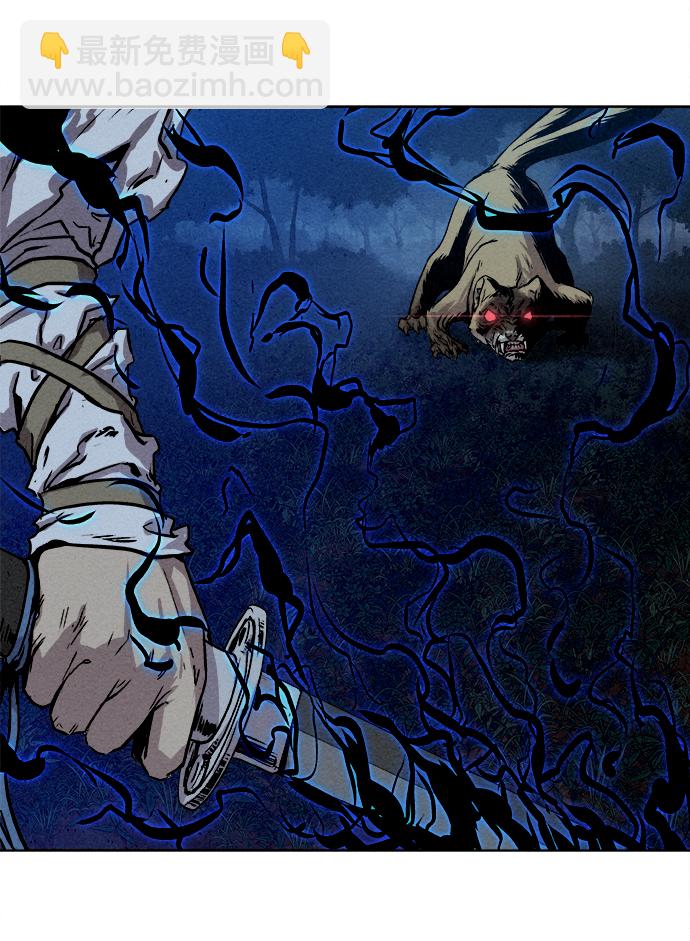 第5话14