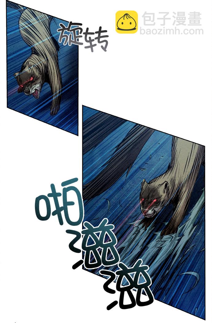 第5话25