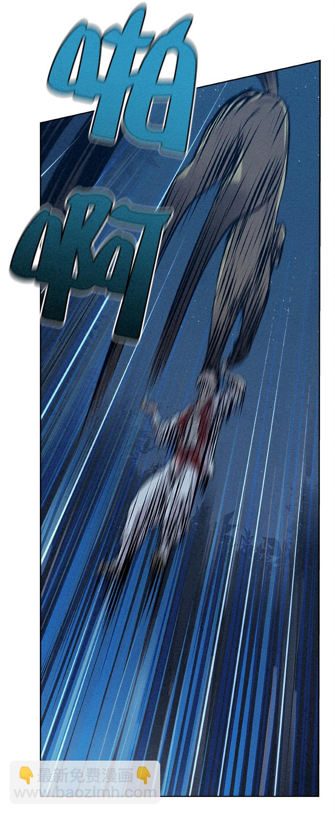 第5话37