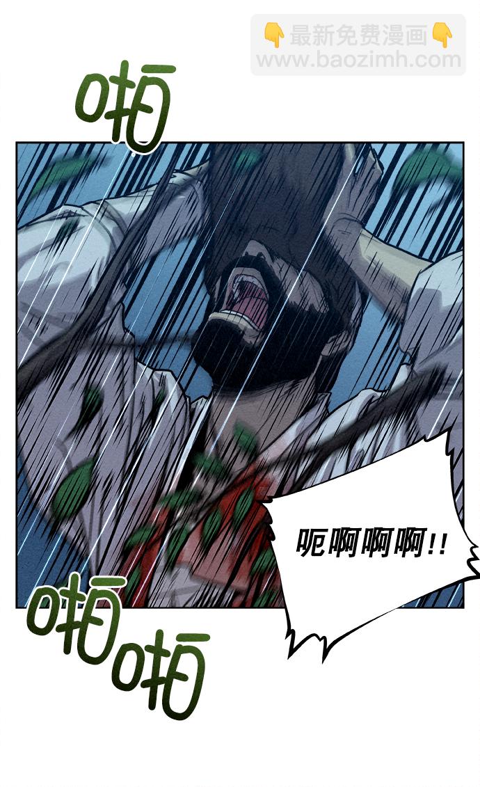第5话38