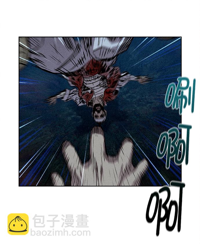 第5话44