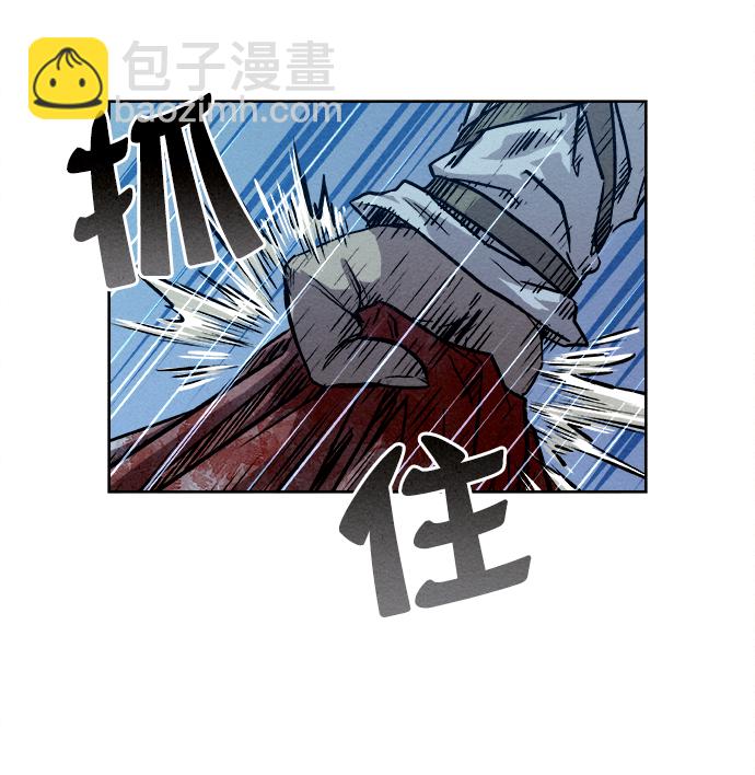 第5话45