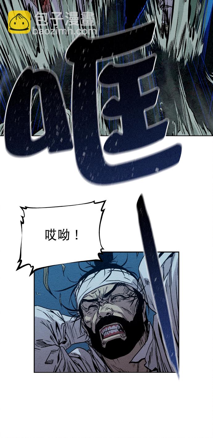 第5话47