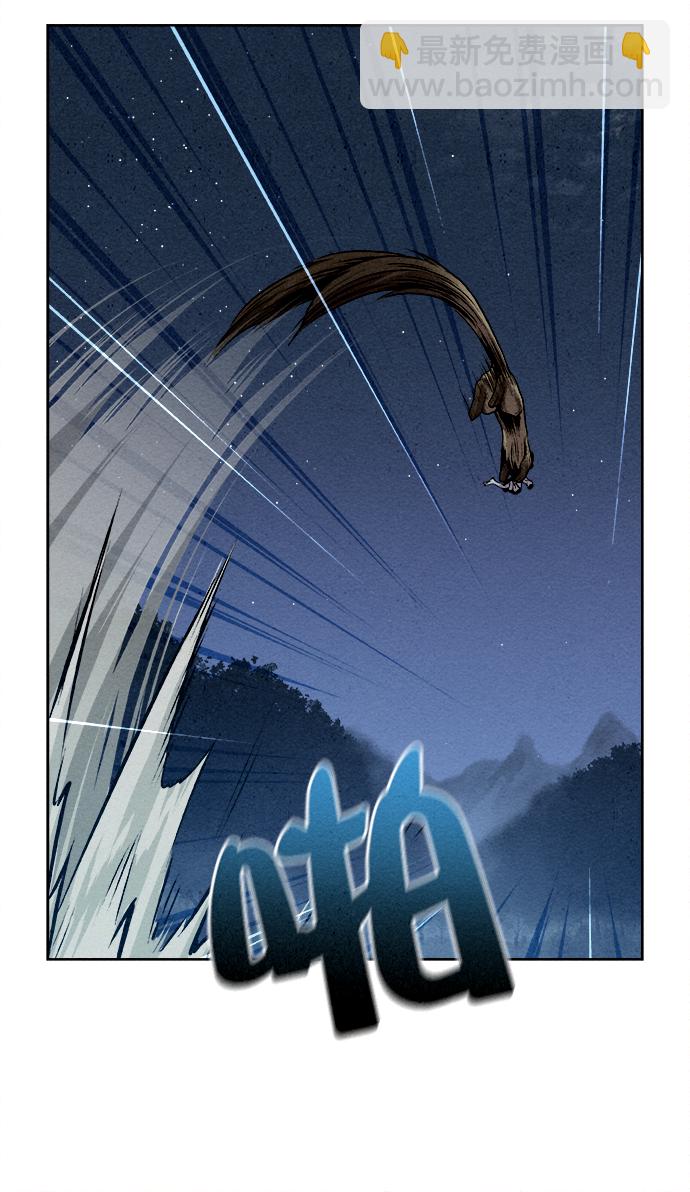 第5话66
